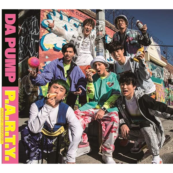 Amazon.co.jp: 桜(CD+Blu-ray Disc)(初回生産限定盤): ミュージック Amazon.co.jp: 桜(CD+Blu-ray Disc)(初回生産限定盤): ミュージック